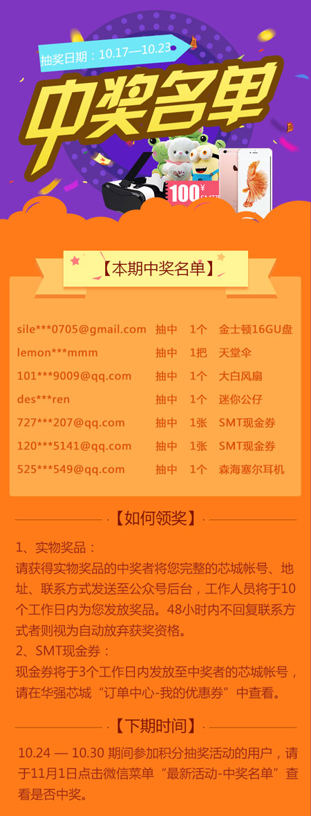 網(wǎng)站.jpg