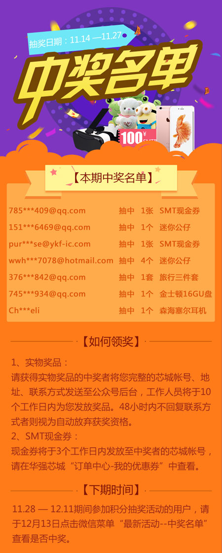 網(wǎng)站.jpg