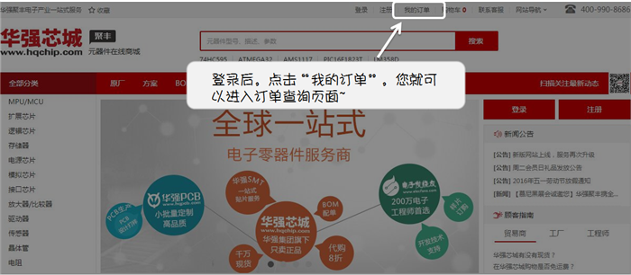 58462a396df03.png 1_副本.png