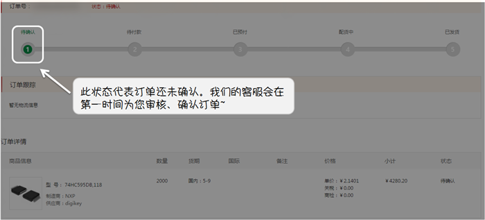 58462a4e30212.png 4_副本.png