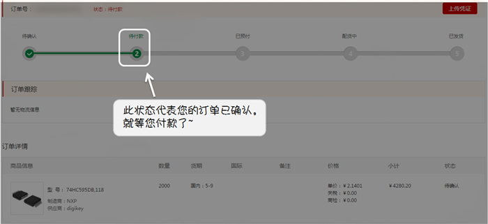58462a56150a4.png 5_副本.png