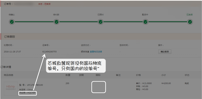 58462a748d1ac.png 9_副本.png