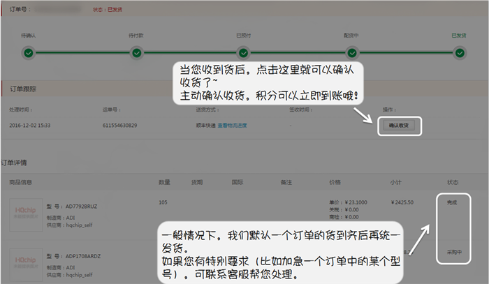 58462a880ea3b.png 10_副本.png