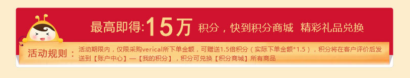 QQ截圖20170424111948.png