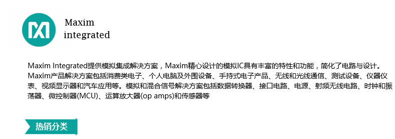 QQ圖片20170509111834.png