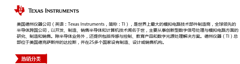QQ圖片20170509111907.png