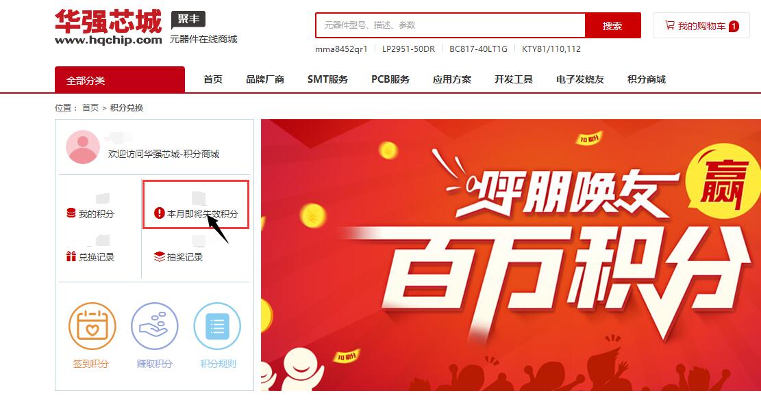 QQ截圖20170623095736.jpg