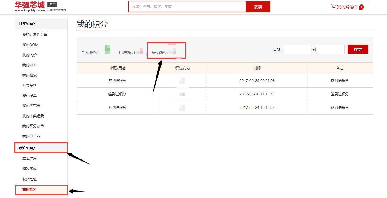 QQ截圖20170623095955.jpg