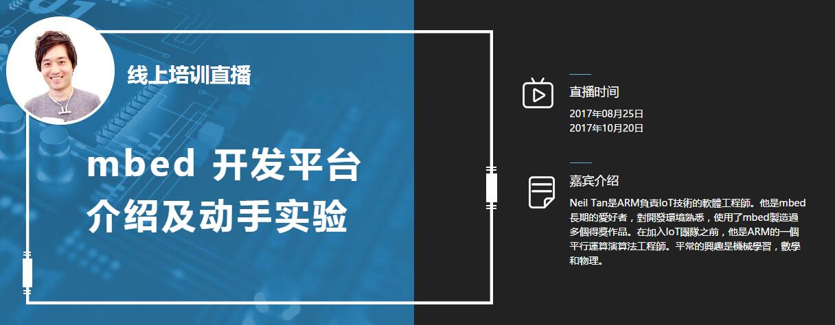 QQ截圖20170727141642.jpg