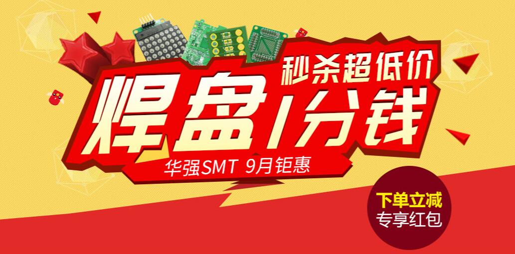 QQ截圖20170911135419.jpg