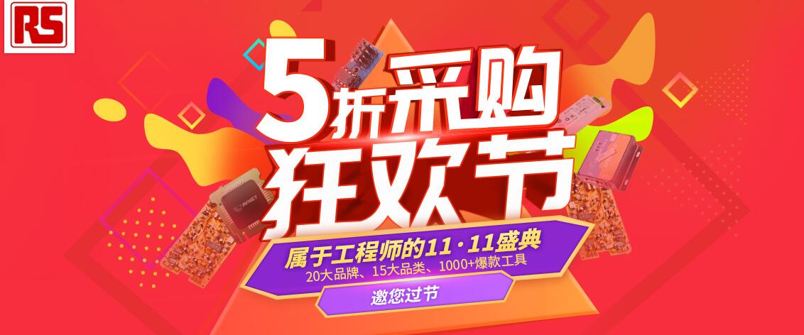 QQ截圖20171106113225.jpg
