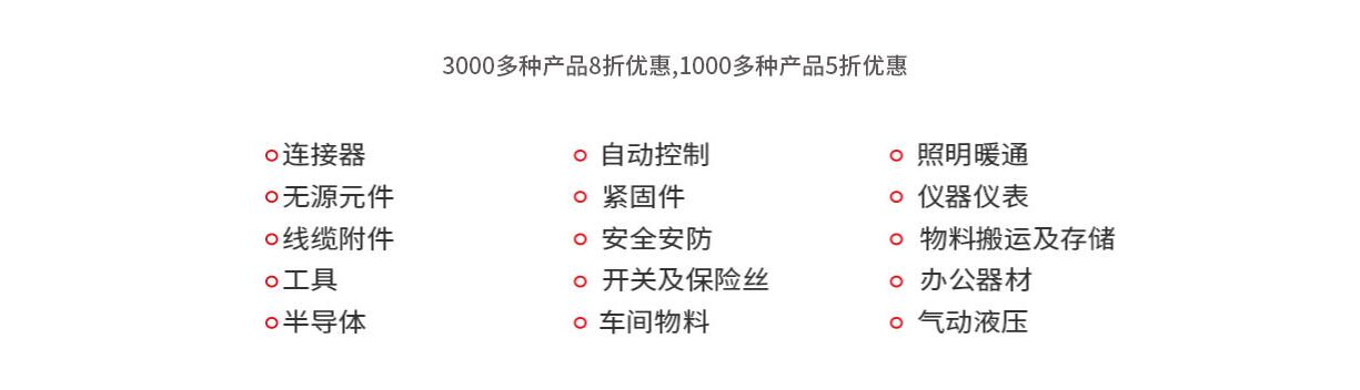 QQ截圖20171106113451.jpg