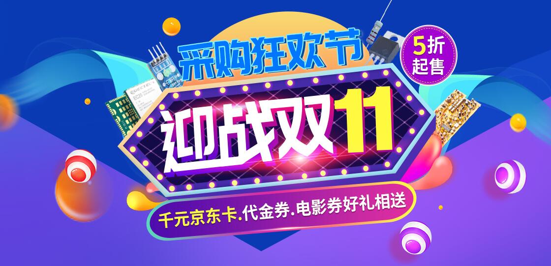QQ截圖20171208140525.jpg
