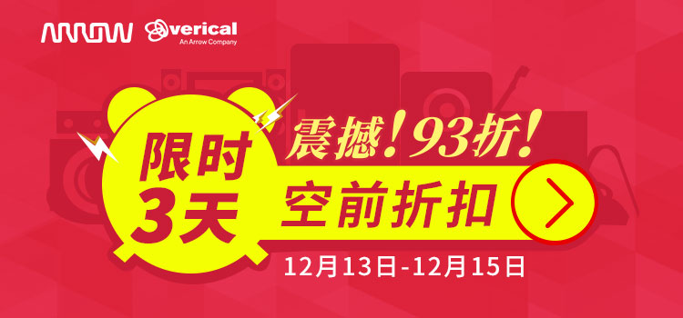 arrow、verical-l-750-350---.jpg