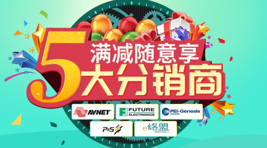 QQ截圖20180117141404.jpg