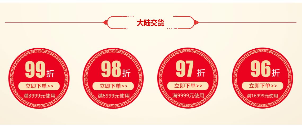 QQ截圖20180305094237.jpg
