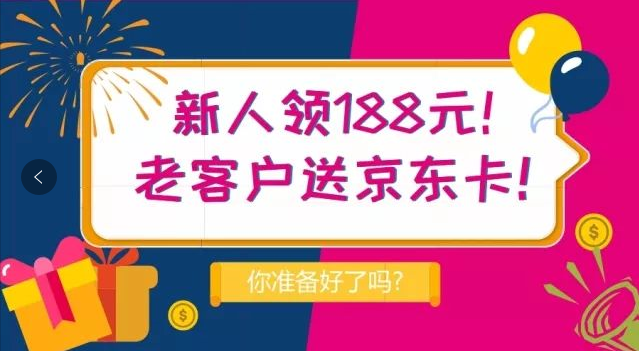 QQ截圖20180404154130.png