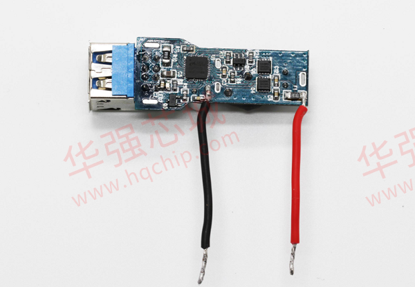 EDP3020快速充電方案PCBA反面圖