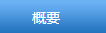 106-33.png