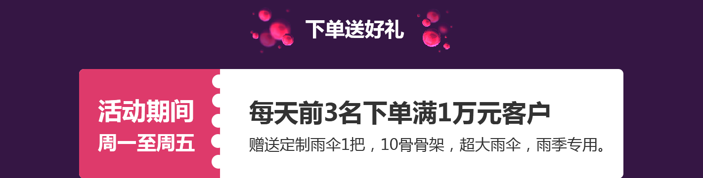 要的.png