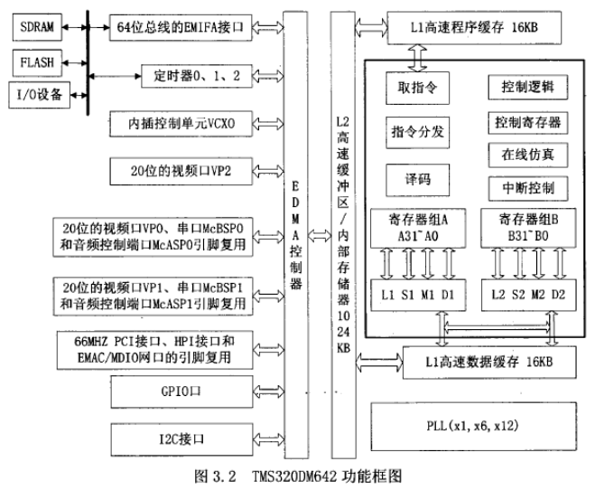 企業(yè)微信截圖_20180710105620.png