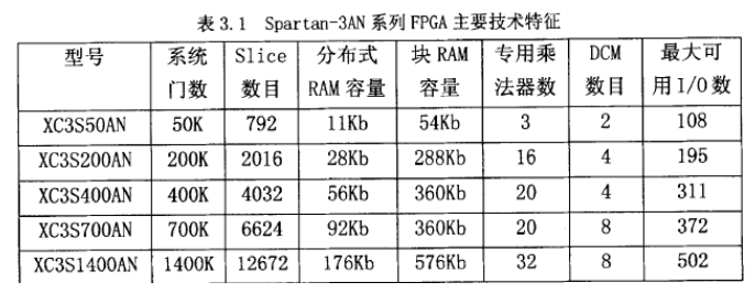 企業(yè)微信截圖_20180710110920.png