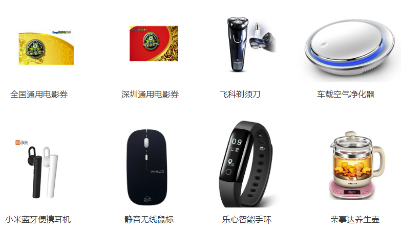 企業(yè)微信截圖_20180712104806.png