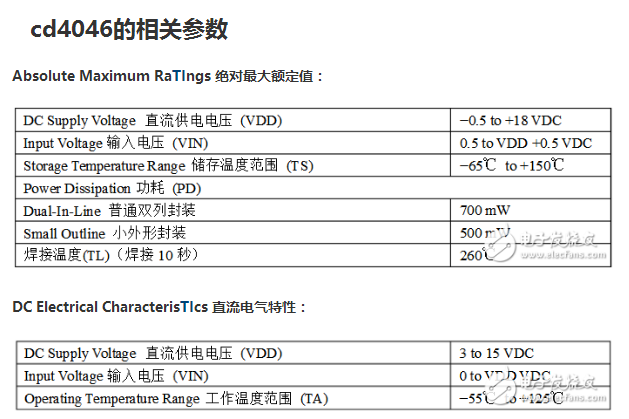 5b5979157dd71.png 企業(yè)微信截圖_20180726151814.png