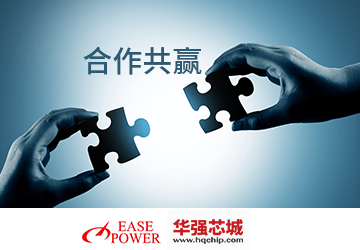 企業(yè)微信截圖_20180730175631.png