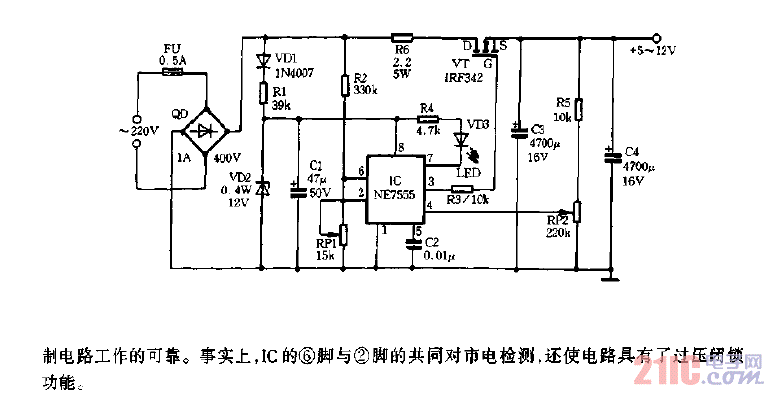 無電源變壓器電源電路圖.gif