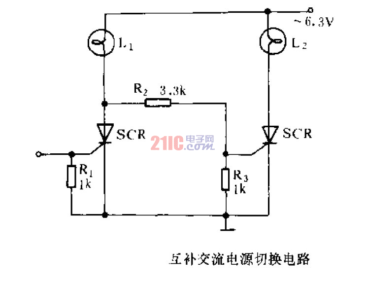 互補(bǔ)交流電源切換電路 .gif