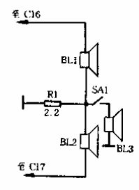 84.汽車全套無線電設備聲頻功率放大器02.gif