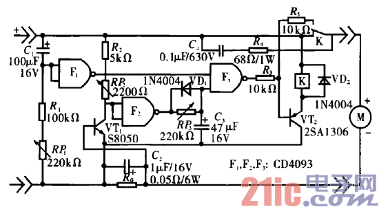 20.大功率直流電動(dòng)機(jī)過流保護(hù)電路.gif