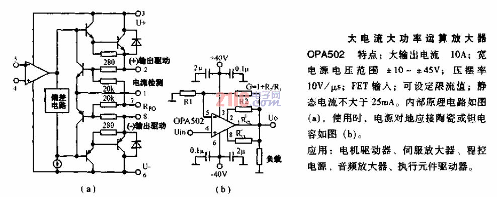 點(diǎn)擊看大圖