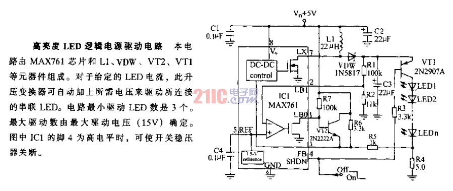 高亮度LED邏輯電源驅動電路.gif