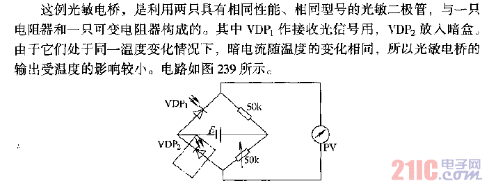 光敏二極管光敏電橋控溫電路.gif