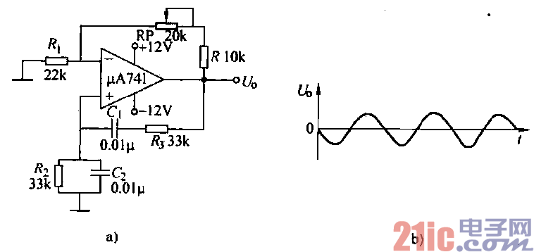 1.正弦波信號(hào)發(fā)生器電路.gif