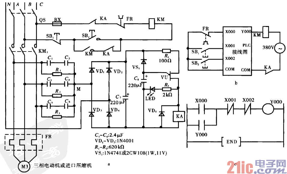 16.電動機(jī)缺相自動延時保護(hù)電路.gif