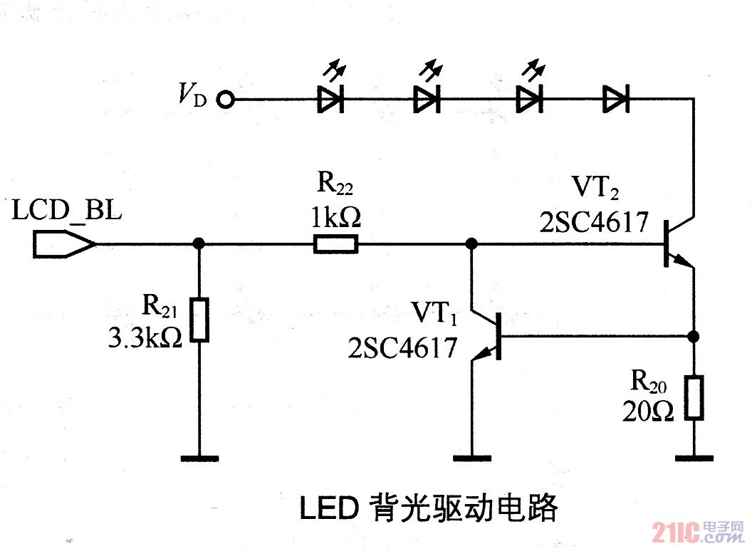高效LED驅(qū)動電路.jpg