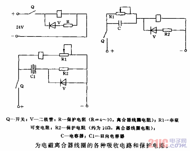 電磁離合器線圈的基本控制電路.gif
