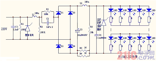 220V交流電供電的LED燈驅(qū)動電路圖.gif