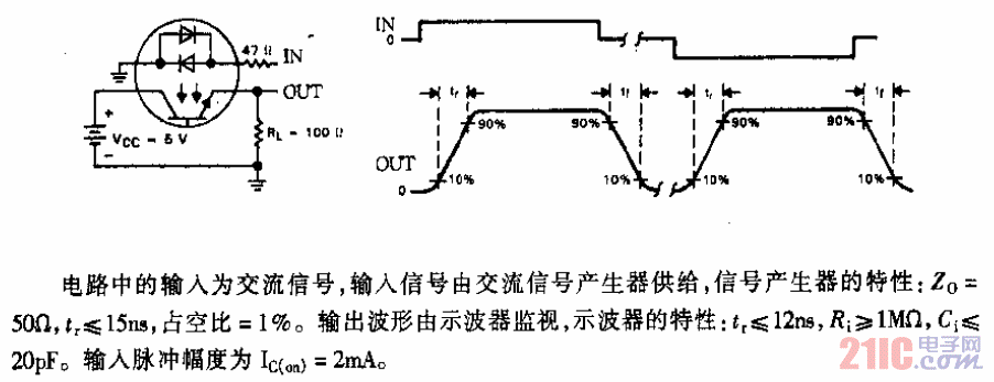 TIL194至TIL196／TIL194A至TIL196A／TIL194B至TIL196B型交流輸入光耦合電路.gif