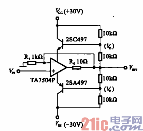 3.運(yùn)算放大輸出電路.gif