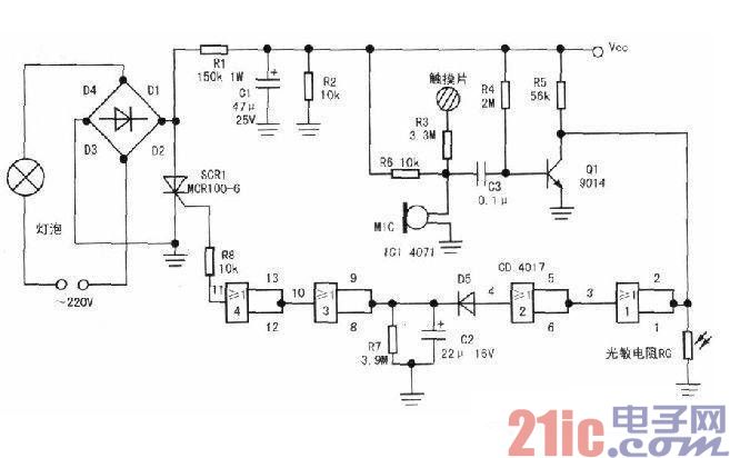 聲、光、觸摸三控延時(shí)自熄開(kāi)關(guān)的電氣原理圖