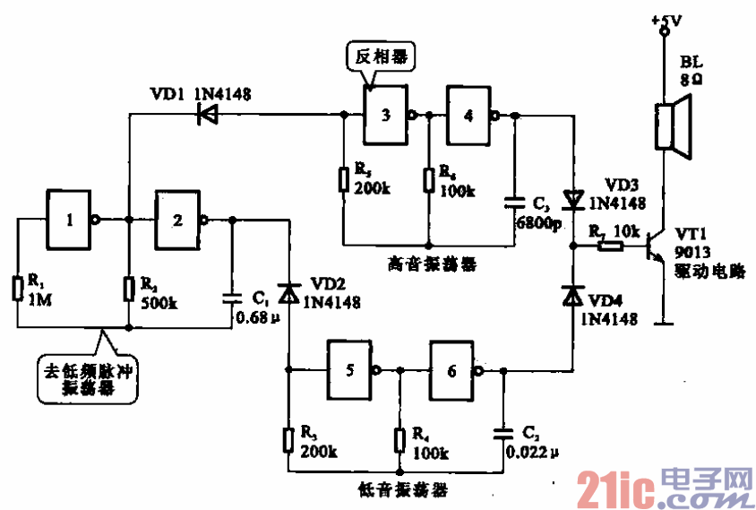 53.警笛信號發(fā)生器電路.gif