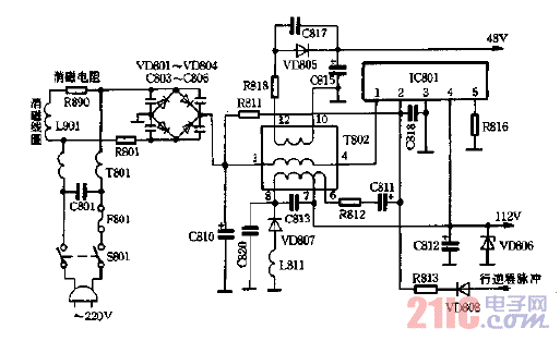 東芝TA兩片機(jī)串聯(lián)型開關(guān)電源電路圖.gif