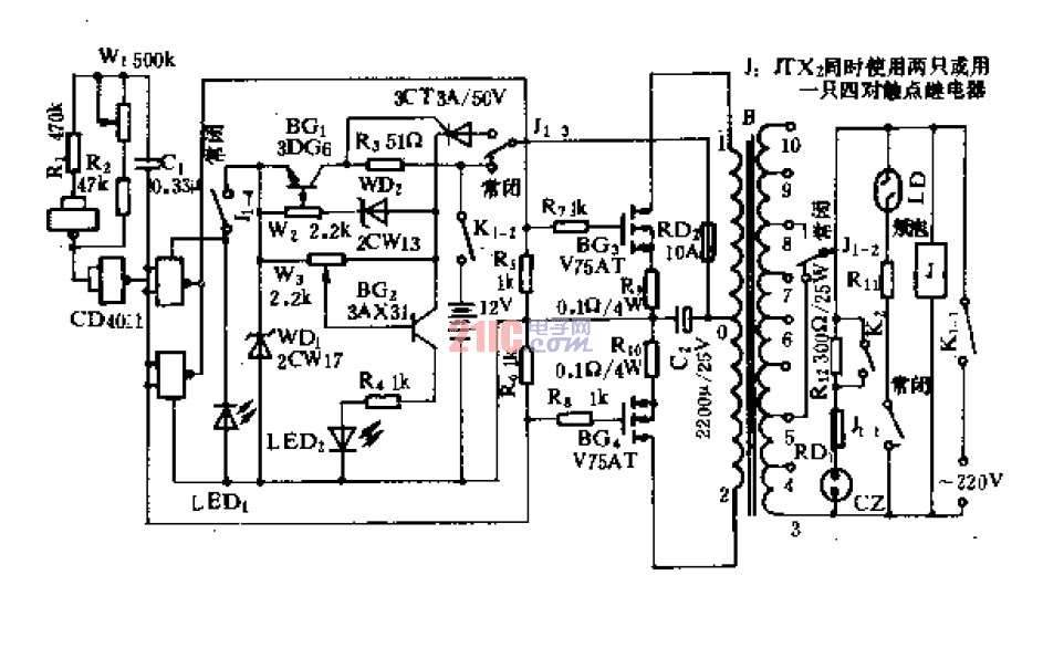 100W VMOS家用不停電電源1.gif