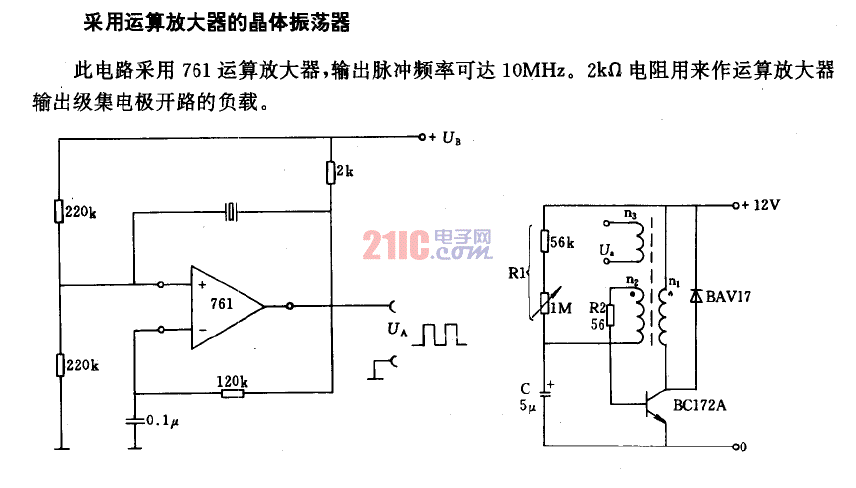 點(diǎn)擊看大圖