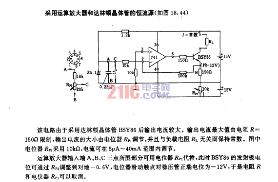 點(diǎn)擊看大圖