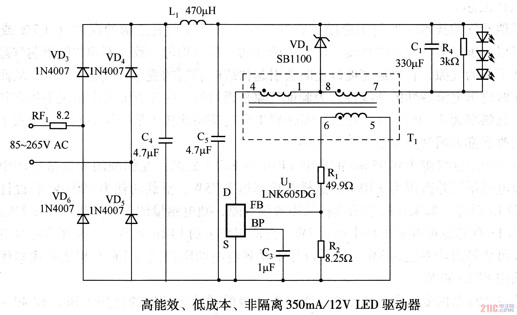 高能效、低成本、非隔離 350mA／12V LED驅(qū)動(dòng)器.jpg